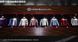 皇马中场核心贝林厄姆伤愈复出，助银河战舰冲刺欧洲冠军