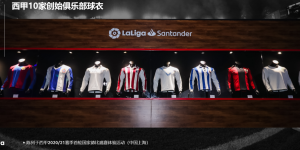 皇马中场核心贝林厄姆伤愈复出，助银河战舰冲刺欧洲冠军