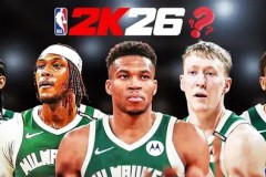 利拉德球迷派对：利拉德与杨瀚森激情互动，篮球明星齐聚盛况空前